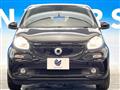 2017 Smart Smart ForFour