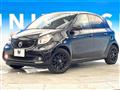 2017 Smart Smart ForFour