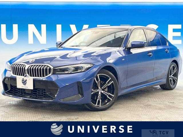 2023 BMW 3 Series