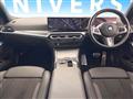 2023 BMW 3 Series