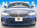2023 BMW 3 Series