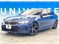 2023 BMW 3 Series