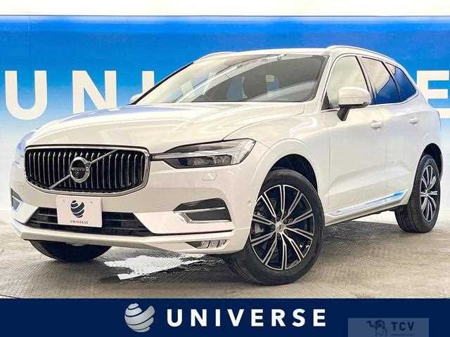 2021 Volvo XC60