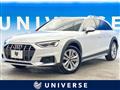 2022 Audi A4