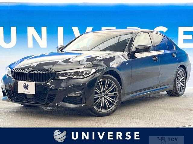 2022 BMW 3 Series