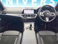 2022 BMW 3 Series