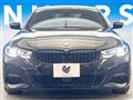 2022 BMW 3 Series