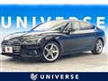 2017 Audi A5