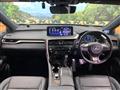 2020 Lexus RX