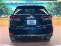 2020 Lexus RX