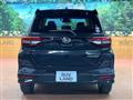 2020 Daihatsu Rocky