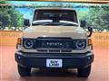 2025 Toyota Landcruiser 70