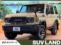 2025 Toyota Landcruiser 70