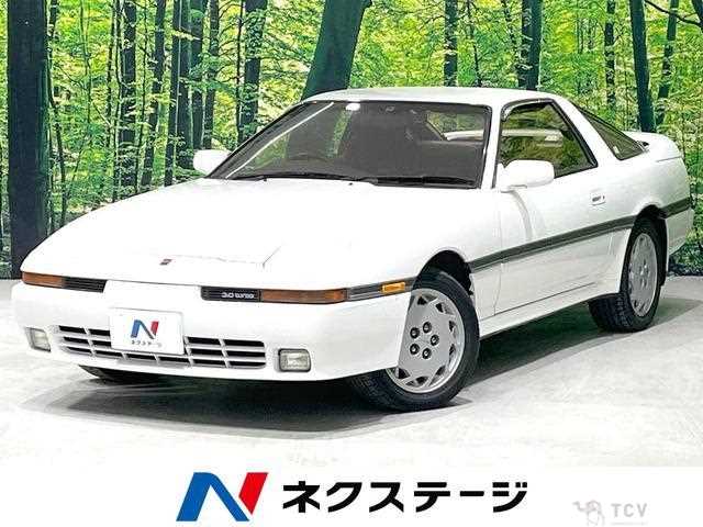 1989 Toyota Supra