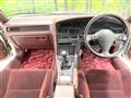 1989 Toyota Supra