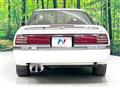 1989 Toyota Supra