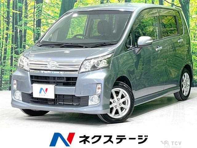 2014 Daihatsu Move