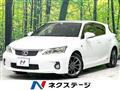 2011 Toyota Toyota Others