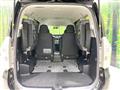 2012 Toyota Voxy