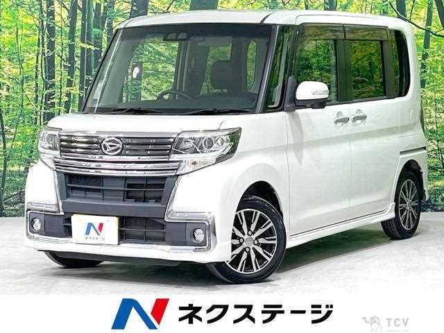 2017 Daihatsu Tanto
