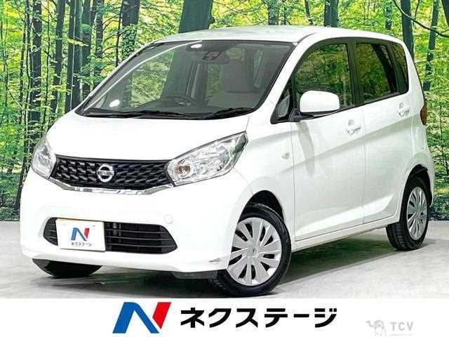 2015 Nissan Nissan Others