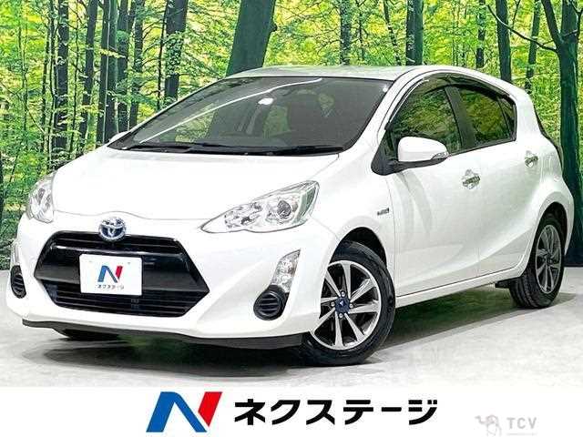 2017 Toyota AQUA