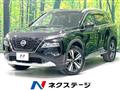 2023 Nissan X-Trail