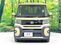 2022 Daihatsu Tanto