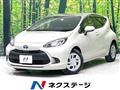 2021 Toyota AQUA