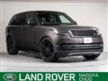 2024 Land Rover Range Rover