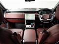 2024 Land Rover Range Rover