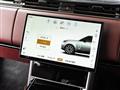 2024 Land Rover Range Rover