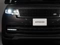2024 Land Rover Range Rover