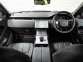 2025 Land Rover Land Rover Others