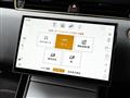 2025 Land Rover Land Rover Others