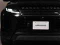 2025 Land Rover Land Rover Others