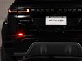 2025 Land Rover Land Rover Others