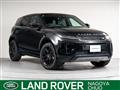 2025 Land Rover Land Rover Others