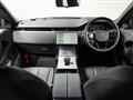 2025 Land Rover Land Rover Others