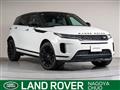 2025 Land Rover Land Rover Others
