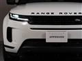 2025 Land Rover Land Rover Others