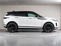 2025 Land Rover Land Rover Others
