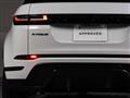 2025 Land Rover Land Rover Others