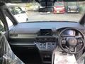 2025 Honda Step WGN