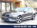 2023 Volvo V60