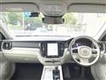 2023 Volvo V60