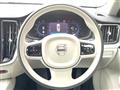 2023 Volvo V60