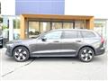 2023 Volvo V60