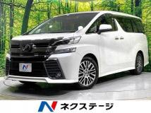 2017 Toyota Vellfire
