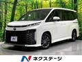 2023 Toyota Voxy